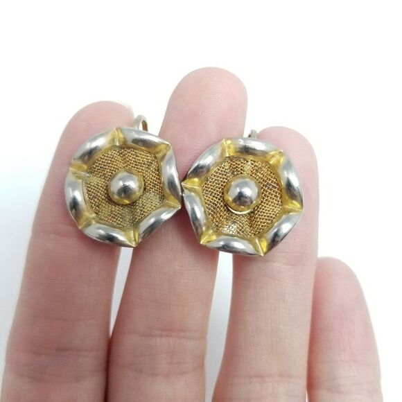Vintage Retro Clip On Earrings, Gold Tone Abstract Flower Shape, Screw Backs - Picture 2 of 6